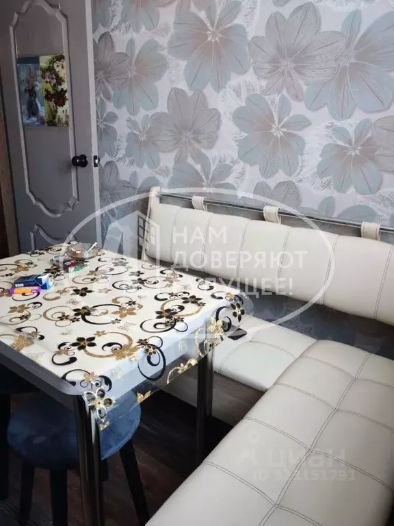 2-к кв. Пермский край, Губаха просп. Ленина, 29 (42.6 м) - Фото 1