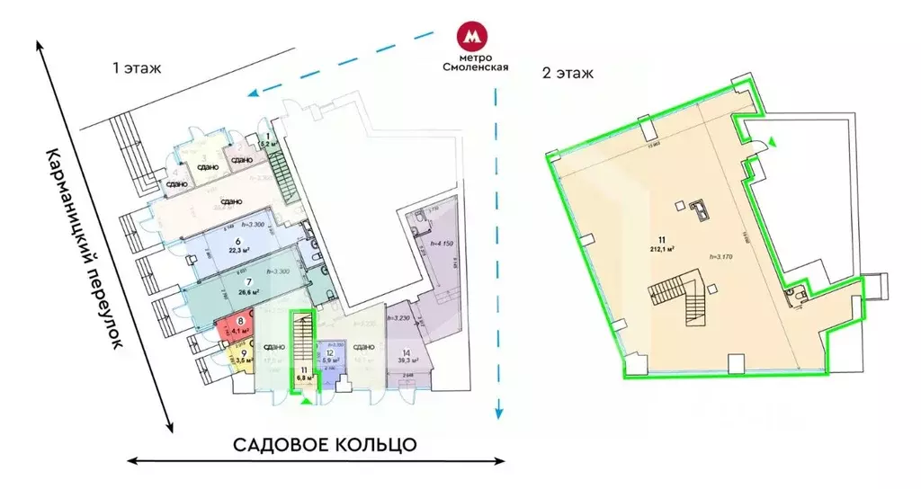 Помещение свободного назначения в Москва Троилинский пер., 5 (219 м) - Фото 2