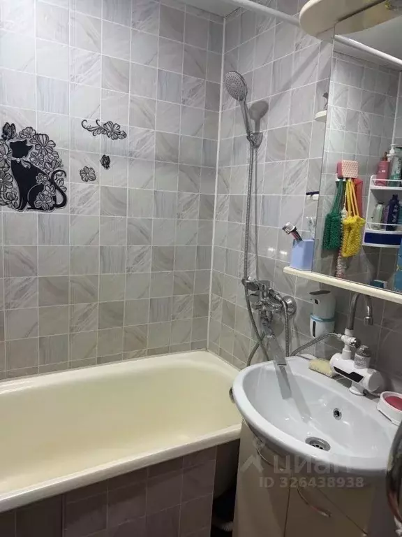 Комната Костромская область, Кострома ул. Северной Правды, 29 (17.0 м) - Фото 1