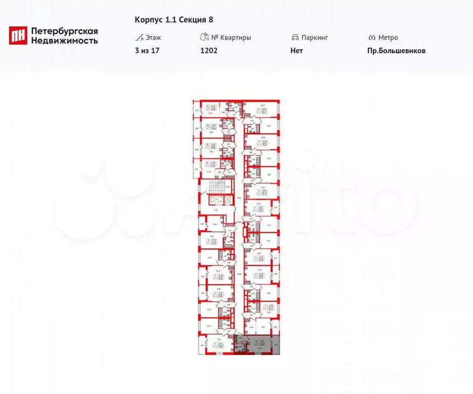 Квартира-студия, 21,4 м, 4/17 эт. - Фото 1