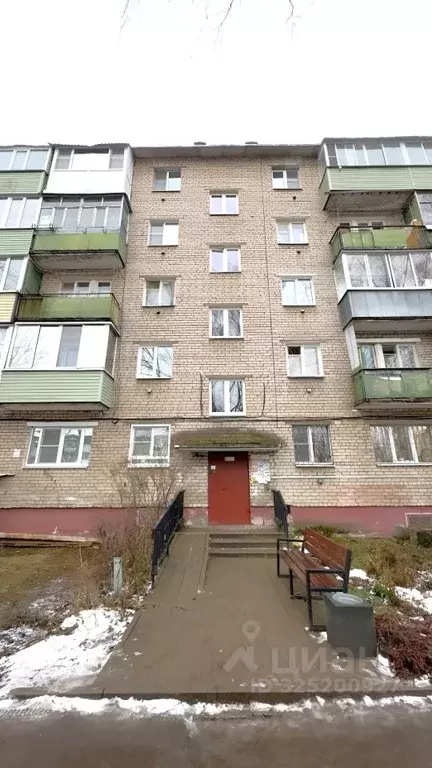 2-к кв. Ярославская область, Ярославль ул. Кривова, 41А (44.6 м) - Фото 2