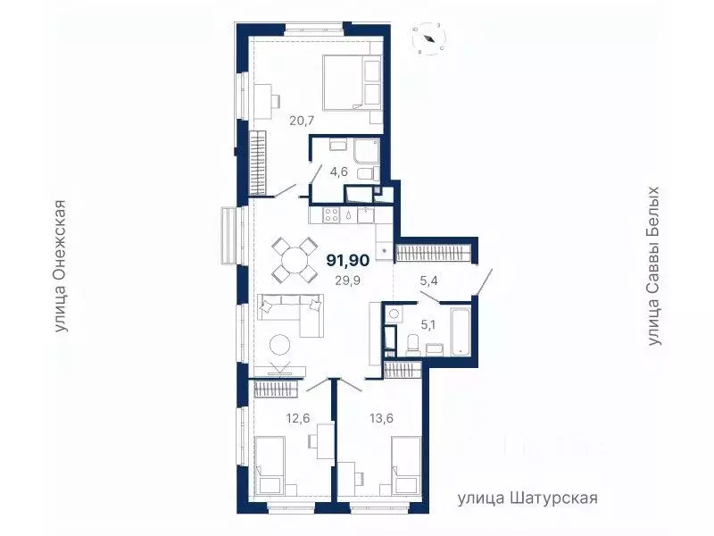 3-к кв. Свердловская область, Екатеринбург ул. Шатурская (91.9 м) - Фото 0