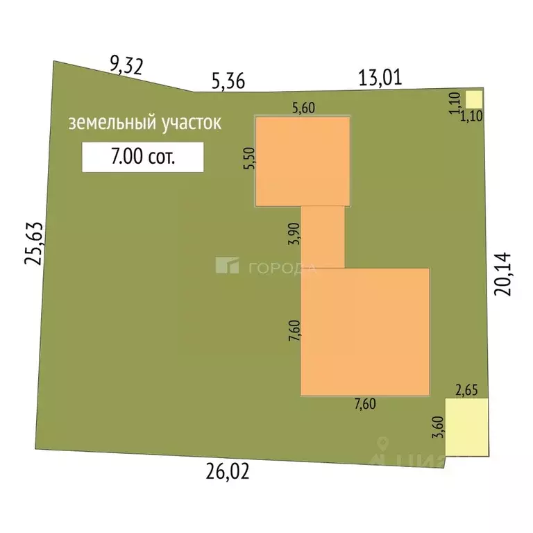 Дом в Кемеровская область, Осинники пер. 1-й Кирова (104 м) - Фото 2