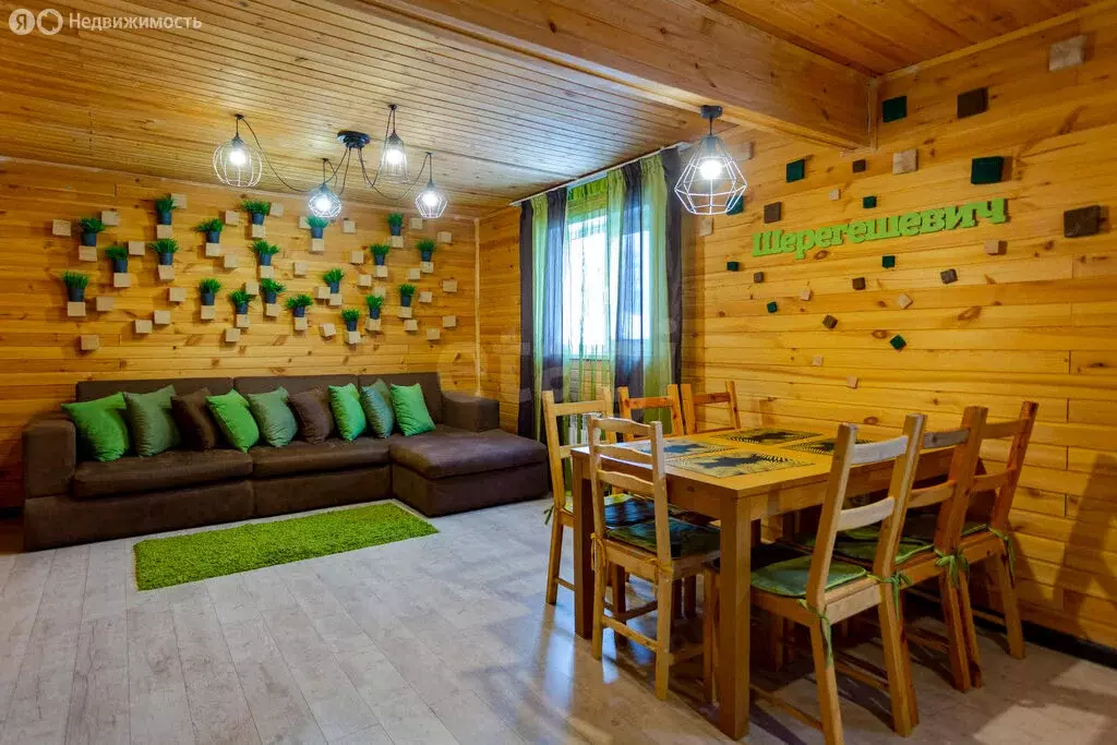 Дом в посёлок городского типа Шерегеш, улица Строителей (148 м) - Фото 1