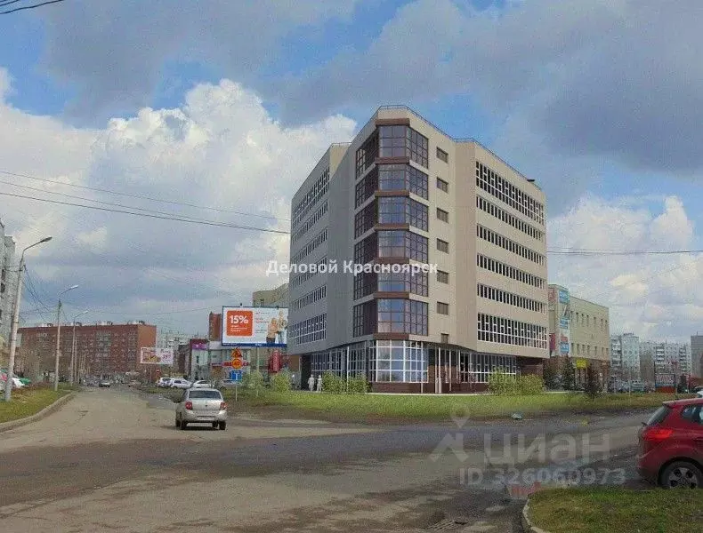 Офис в Красноярский край, Красноярск Северный мкр, ул. Мате Залки, 10 ... - Фото 2