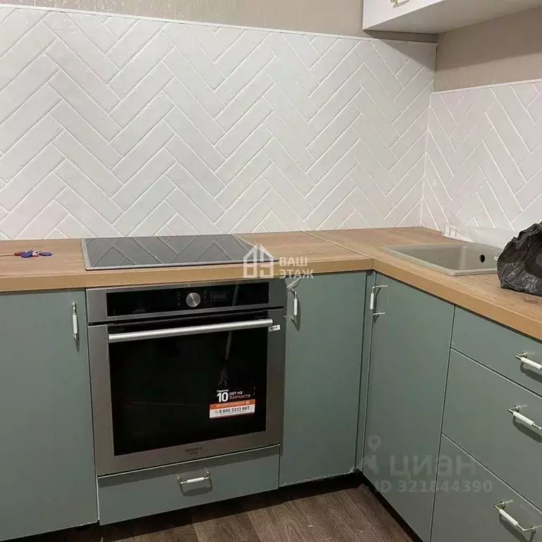 2-к кв. Калужская область, Калуга ул. Минская, 41 (62.0 м) - Фото 1