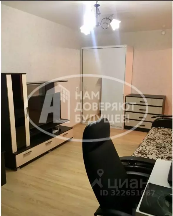 Помещение свободного назначения в Пермский край, Чернушка ... - Фото 2