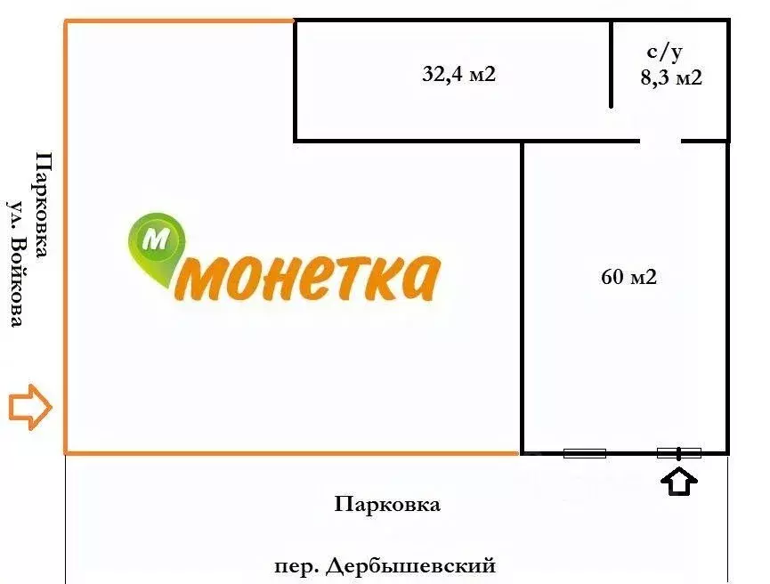 Помещение свободного назначения в Томская область, Томск ул. Войкова, ... - Фото 1