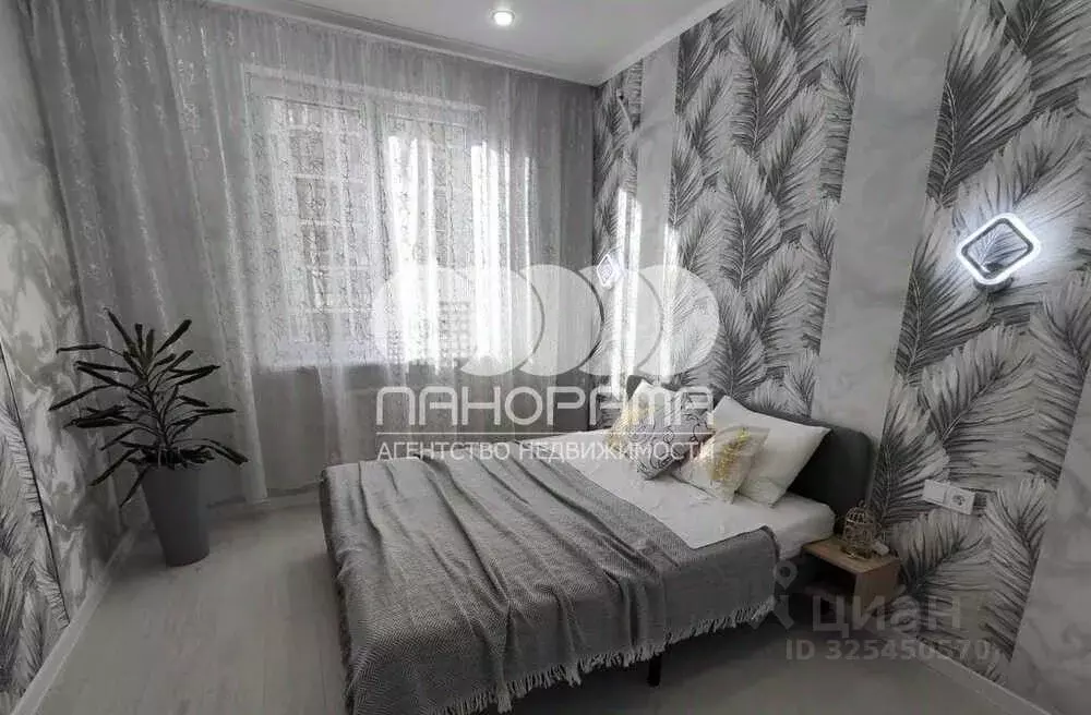 2-к кв. Краснодарский край, Анапа Анапское ш., 30к3 (53.0 м) - Фото 1