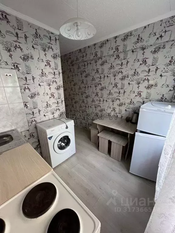 1-к кв. Красноярский край, Красноярск ул. Академика Вавилова, 39А ... - Фото 1