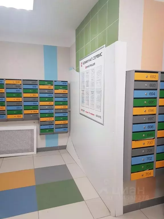 Студия Ленинградская область, Мурино Всеволожский район, бул. ... - Фото 1