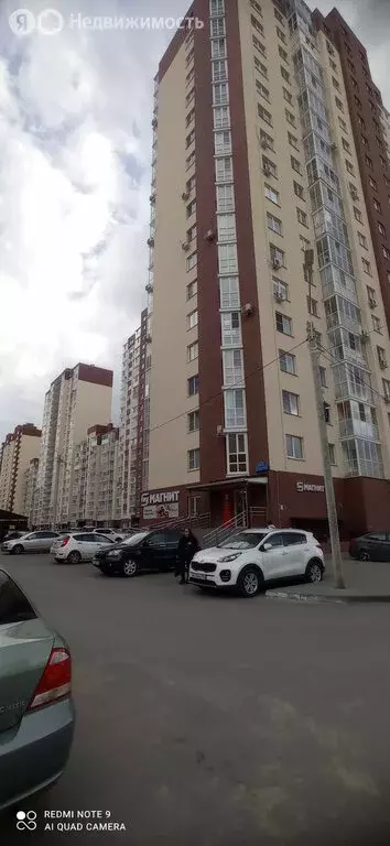 1-комнатная квартира: Воронеж, улица Артамонова, 34Ж (30.7 м) - Фото 0