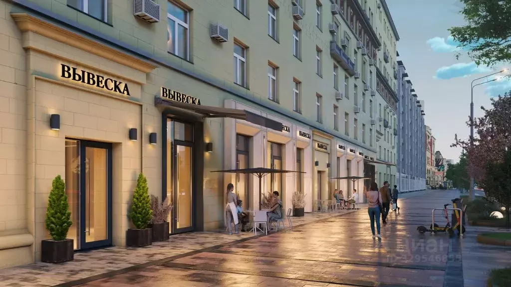 Офис в Москва ул. Земляной Вал, 25 (43 м) - Фото 2
