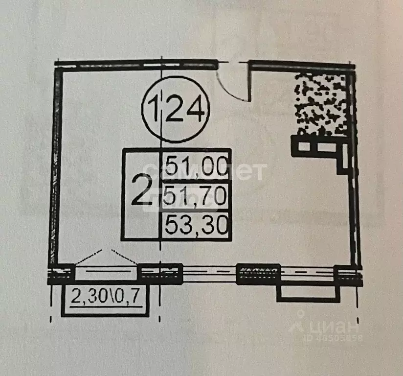 2-к кв. Москва Березовая аллея, 19к3 (48.8 м) - Фото 1