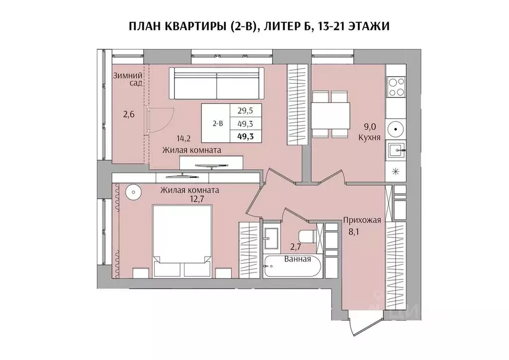 2-к кв. Нижегородская область, Нижний Новгород Якорная ул. (49.3 м) - Фото 0