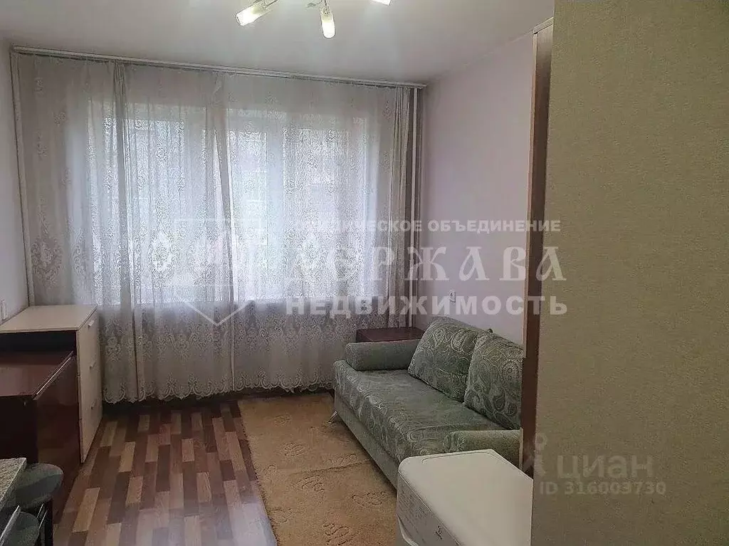1-к кв. Кемеровская область, Кемерово бул. Строителей, 20 (18.0 м) - Фото 0