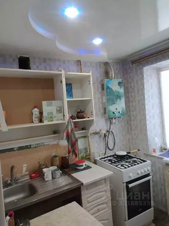 1-к кв. Белгородская область, Старый Оскол ул. Лихачева, 39 (31.0 м) - Фото 0