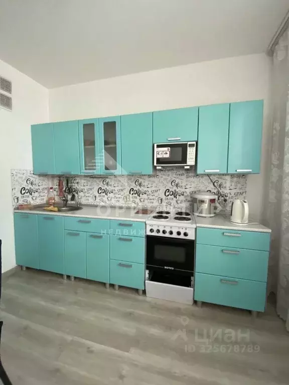 1-к кв. Свердловская область, Екатеринбург просп. Академика Сахарова, ... - Фото 2