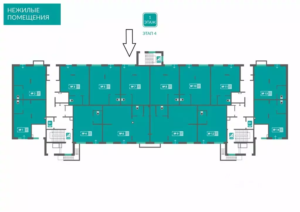 Помещение свободного назначения в Крым, Симферополь ул. Никанорова, 4 ... - Фото 2