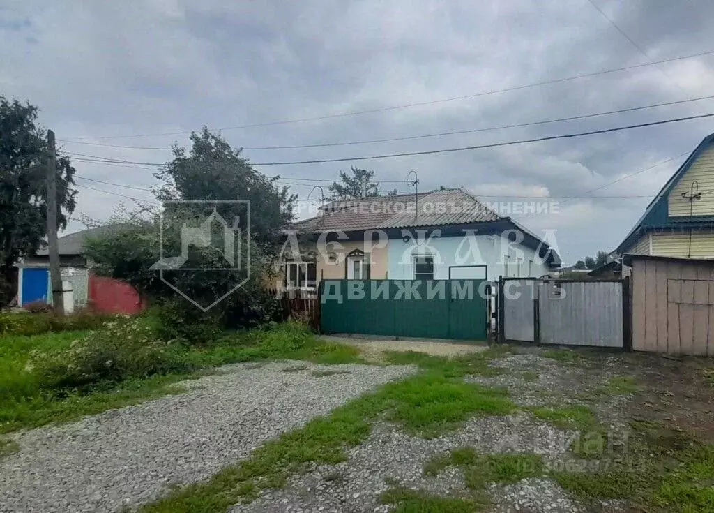 Дом в Кемеровская область, Кемерово Заводская ул. (37 м) - Фото 0