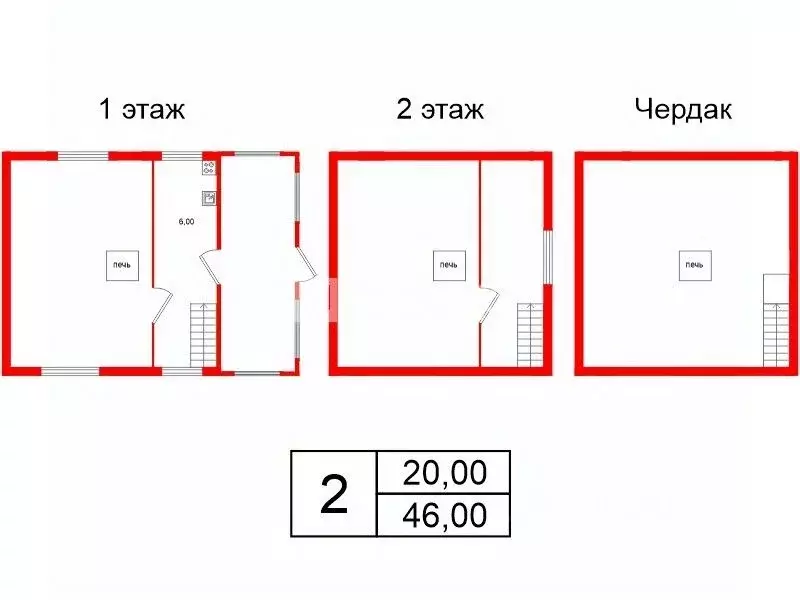 Дом в Ленинградская область, Гатчинский муниципальный округ, Березовая ... - Фото 1