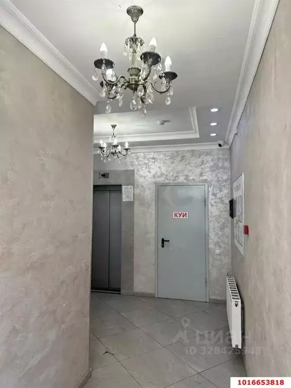 Студия Краснодарский край, Краснодар ул. Григория Пономаренко (27.0 м) - Фото 2