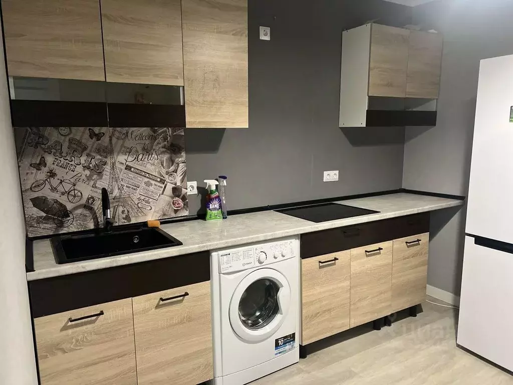 1-к кв. Краснодарский край, Краснодар ул. Западный обход, 65А (33.6 м) - Фото 1