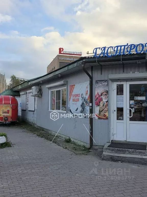 Торговая площадь в Ленинградская область, Всеволожский район, ... - Фото 2