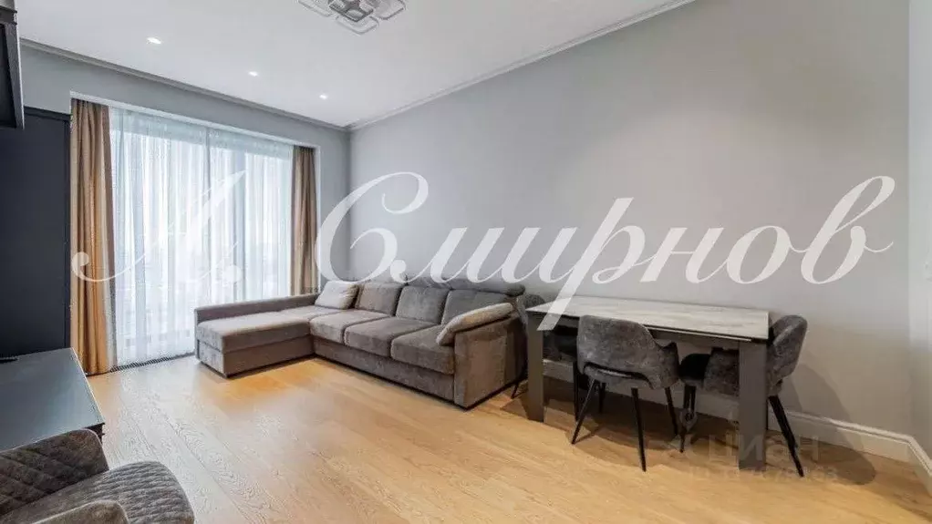 Квартира, 2 комнаты, 47.3 м - Фото 0