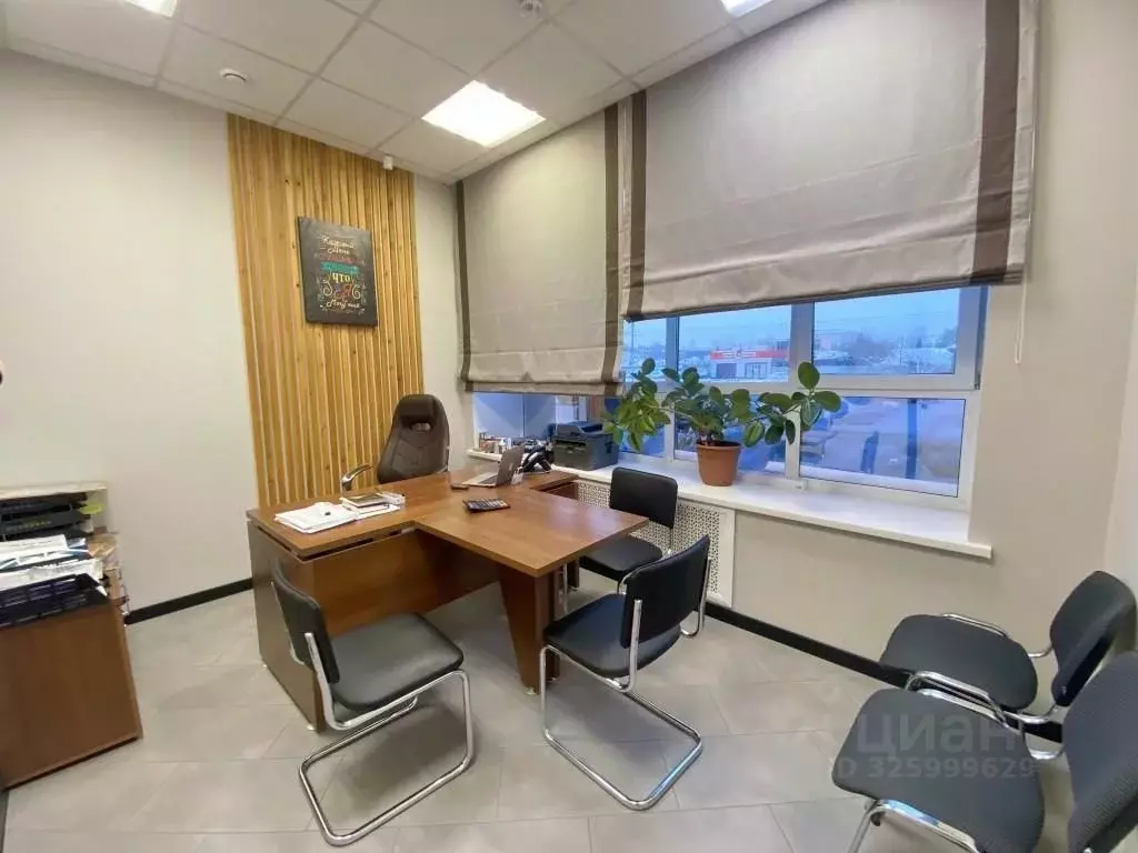 Офис в Омская область, Омск ул. Маршала Жукова, 6 (136 м) - Фото 1