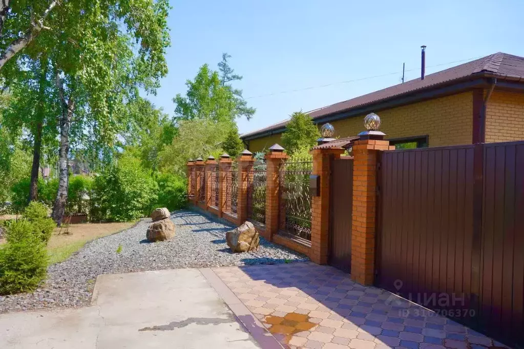 Дом в Забайкальский край, Чита Кустарный пер., 2А (126 м) - Фото 1