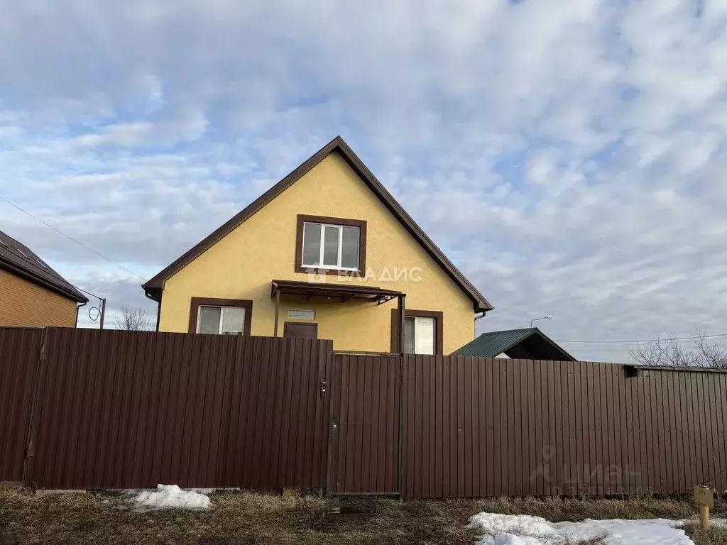 Дом в Белгородская область, Белгород ул. Князя Трубецкого (118 м) - Фото 1