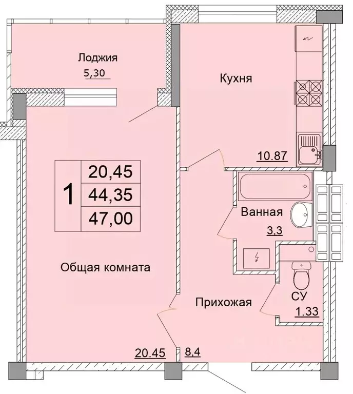 1-к кв. Белгородская область, Старый Оскол Степной мкр, 33Е (47.0 м) - Фото 1