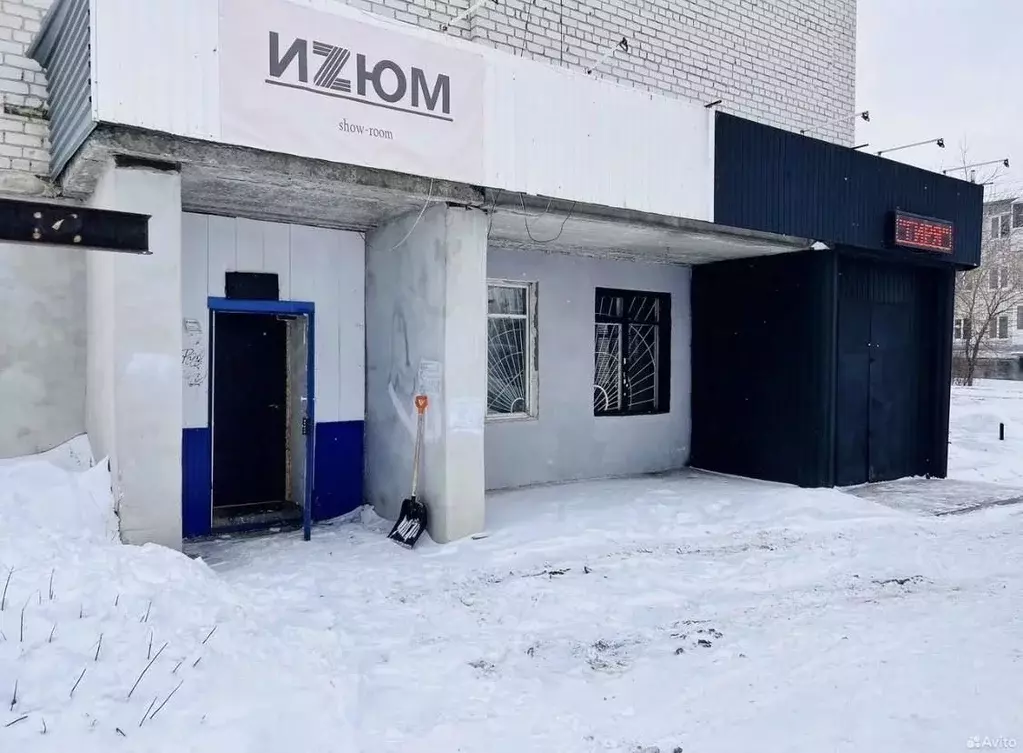 Помещение свободного назначения в Свердловская область, Арамиль Новая ... - Фото 1