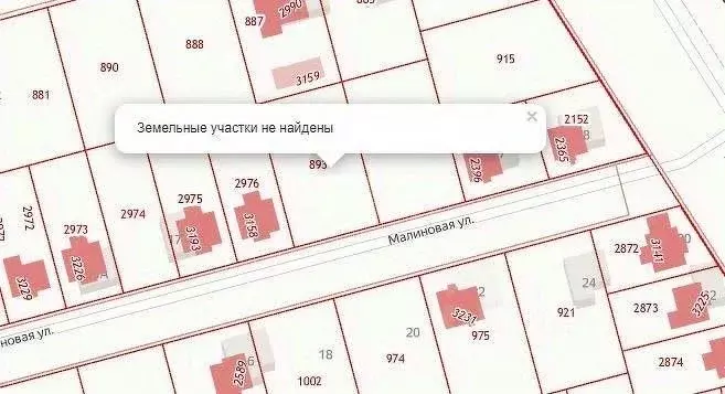 Участок в Белгородская область, Старый Оскол ул. Малиновая (15.0 сот.) - Фото 1