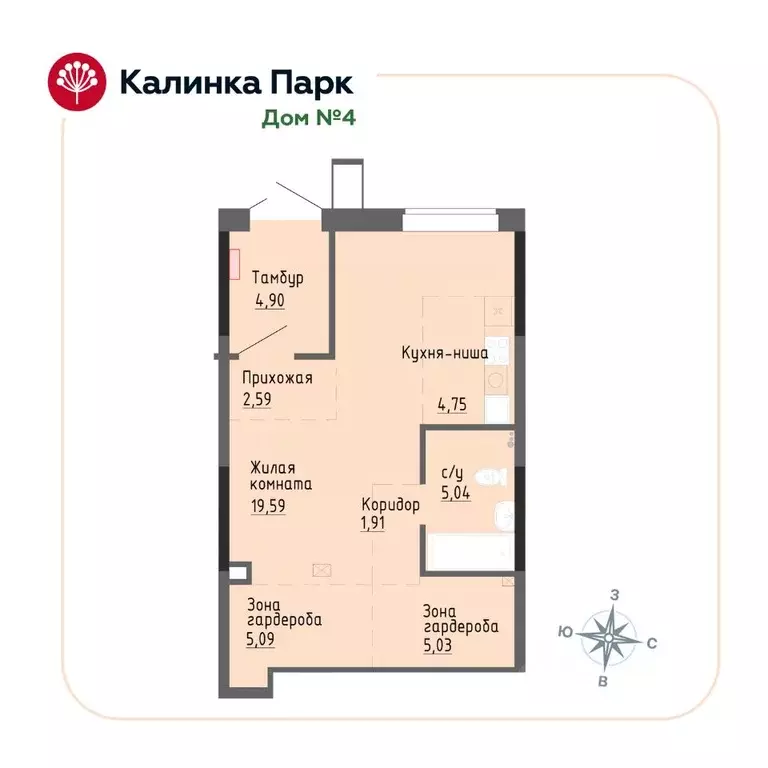 Студия Удмуртия, Ижевск Восток-3 МОТ СНТ, 90 (48.9 м) - Фото 0