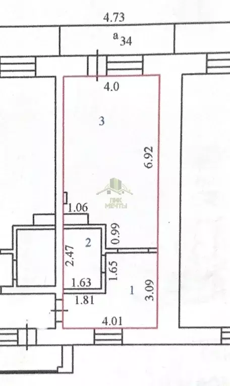 1-к кв. Бурятия, Улан-Удэ Кабанская ул., 13Б (38.8 м) - Фото 2