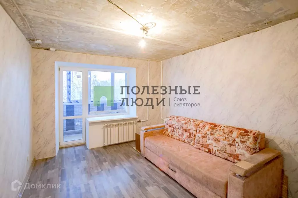 Продаётся 2-к квартира, 41 м - Фото 1