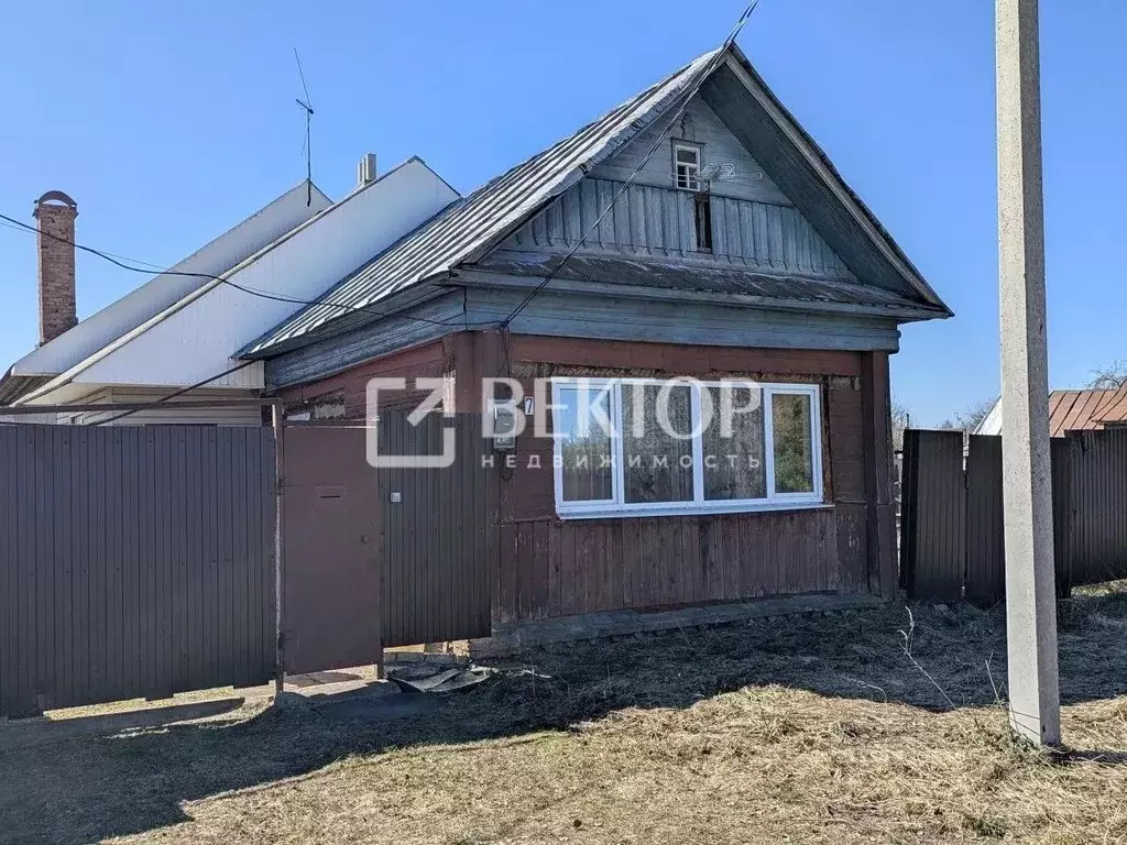 Дом в Ивановская область, Ивановский муниципальный округ, д. Игнатово ... - Фото 1