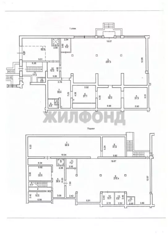 Торговая площадь в Новосибирская область, Новосибирск Троллейная ул., ... - Фото 2