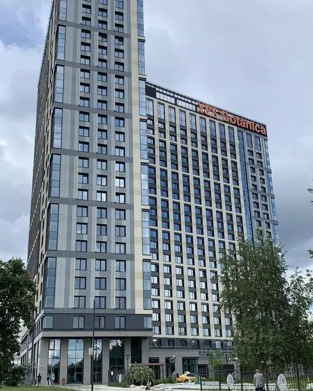 Офис в Москва ул. 1-я Леонова, 18 (2596 м) - Фото 1