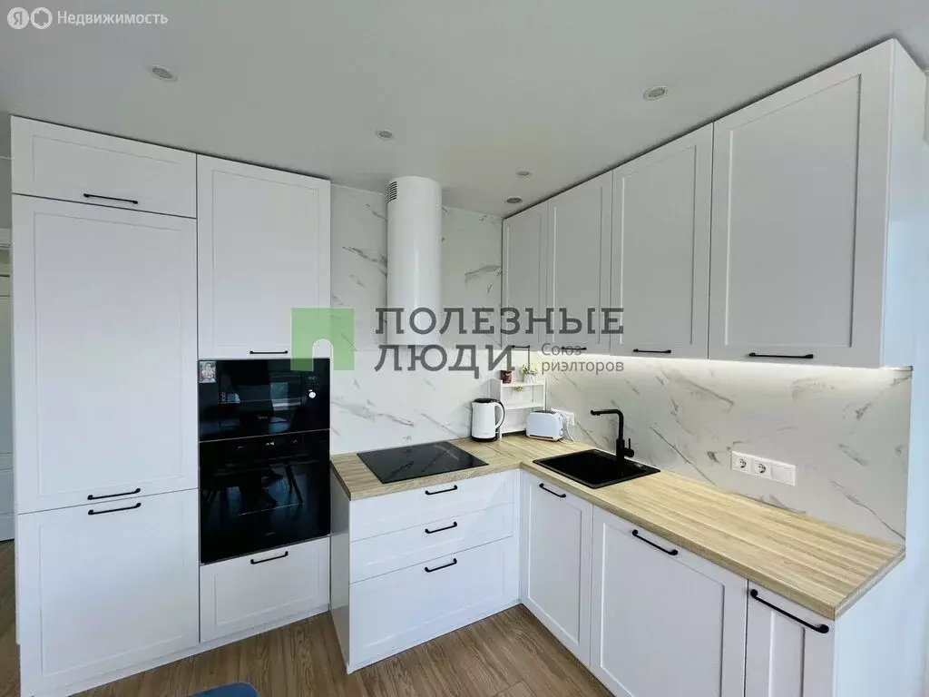 3-комнатная квартира: Ижевск, Камбарская улица, 5 (102 м) - Фото 0
