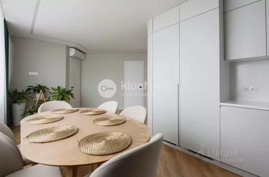 4-к кв. Татарстан, Казань Щербаковский пер., 7 (93.0 м) - Фото 2