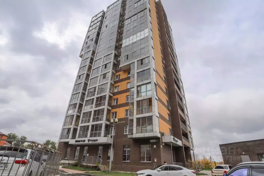 2-к кв. Иркутская область, Иркутск ул. Красных Мадьяр, 14 (60.6 м) - Фото 1