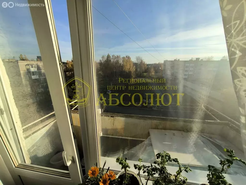 1-комнатная квартира: Ревда, Ковельская улица, 15 (25.2 м) - Фото 0