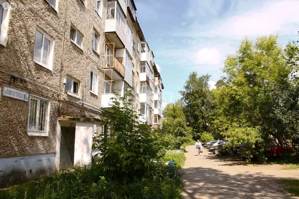 1-комнатная квартира: Краснокамск, Коммунистическая улица, 10А (24.4 ... - Фото 2