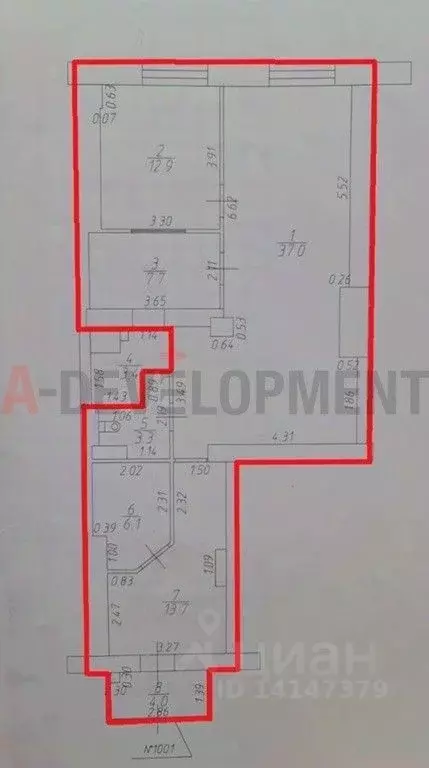 Помещение свободного назначения в Татарстан, Казань ул. Академика ... - Фото 1