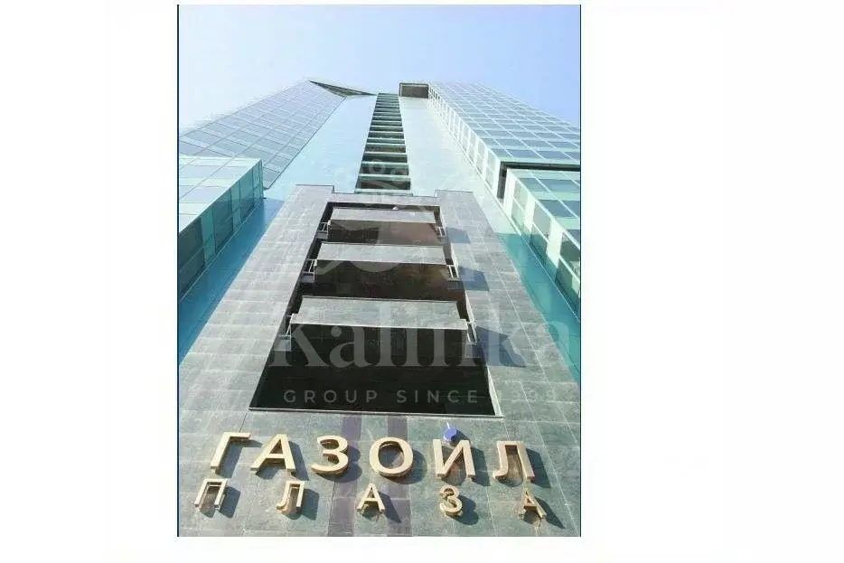 Офис в Москва ул. Наметкина, 12А (658 м) - Фото 1