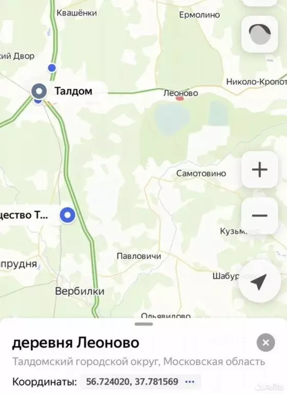 Участок в Московская область, Талдомский городской округ, д. Леоново  ... - Фото 2