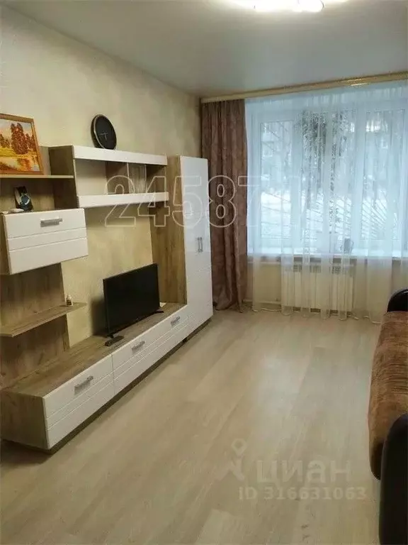 2-к кв. Москва Университетский просп., 23К3 (48.0 м) - Фото 1